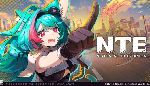 NTEは原神や鳴潮を超える覇権ゲーにならない？ベータテストの評価やリリース日は?
