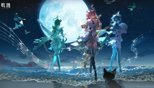 鳴潮の次の舞台はネオユニオン？サイバーパンク・コラボで登場！？