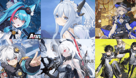 【2025年最新】アニメ調OWアクションRPGのリリース予定は？無限大ANATAやNTEはいつ？