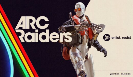 【初心者】ARC Raidersの無料ロードアウトでダム戦場を攻略!おすすめ物資漁りの立ち回り方を伝授!