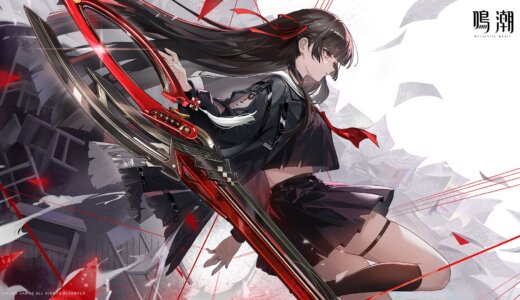 鳴潮の千咲(ちさ)がかわいい！下着はスパッツor黒パンツ！？【黒髪セーラー服美少女】