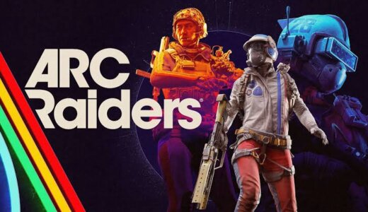 ARC Raidersはなぜ人気？何が面白い？タルコフとの違いや難易度は難しい？