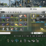 エンドフィールドの道具箱の上限は？倉庫がいっぱいになるけど拡張できる？