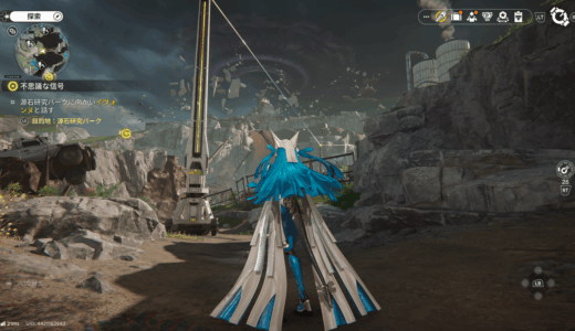 【拠点がない】鉱山エリアの行き方と電力の供給方法は？【エンドフィールド】