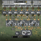 武陵の息壌バッテリーと装備部品の図面（レシピ）は？作り方・使い道を解説！