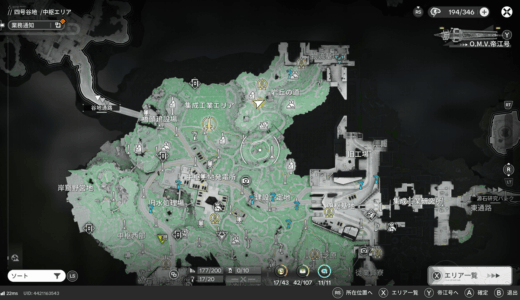 エンドフィールド拠点の中枢エリア右上(岩丘の道)の行き方・解放条件は?