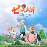 七つの大罪OriginはSwitchやPS4でできない？対応機種は？容量と推奨スペックを調査！