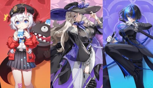 NTEの恒常Sキャラ配布は誰がおすすめ？交換は早霧か九原？